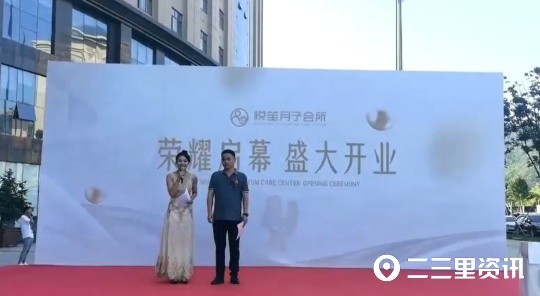 商洛月子会所第一家,商洛月子中心月子会所