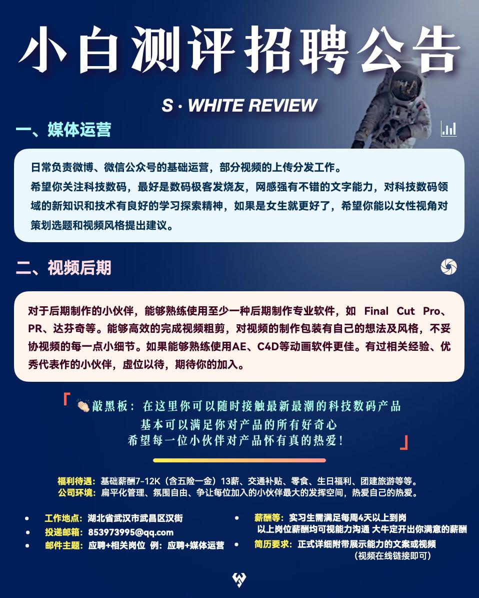 荣耀magicv2跟小米平板6,荣耀magicv2发布会iphone