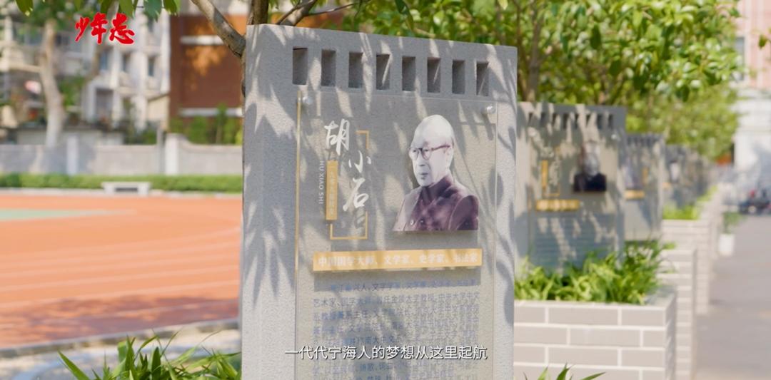 宁海和海曙哪个好,宁海到底是什么