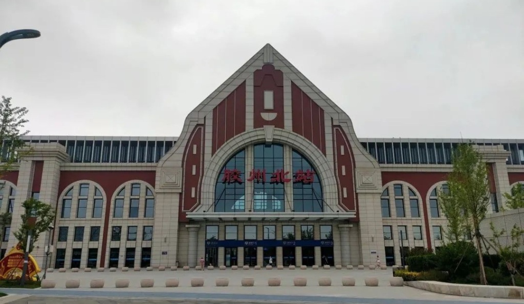 胶州北站开通列车,胶州北站新增火车站