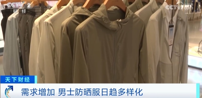 脸基尼新品推荐,脸基尼有哪些产品