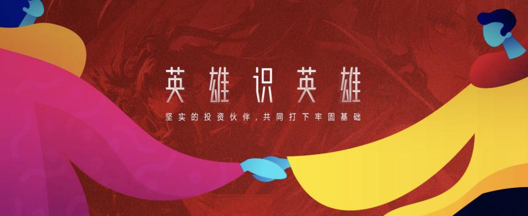 米哈游与莉莉丝收购游族网络,如何看米哈游在游戏行业的表现