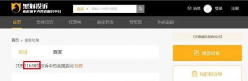 服装消费者已大量回归线下实体门店，选用Goodview仙视数字标牌乘势突围，更好提高用户购物体验