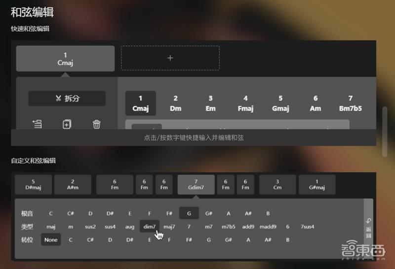 卷王都在用！100款宝藏级AIGC工具分享，强烈建议收藏！！