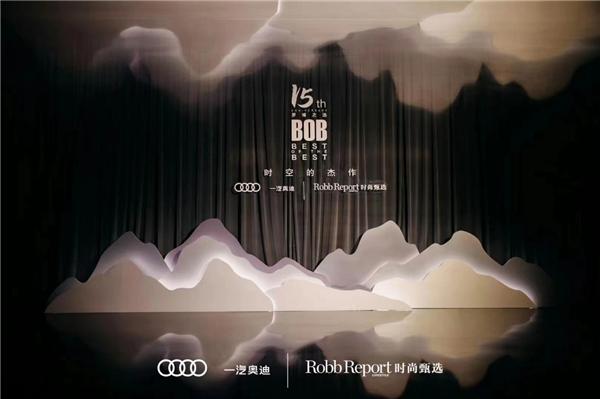 莱绅通灵珠宝耀世系列蓝火,莱绅通灵珠宝红宝石系列