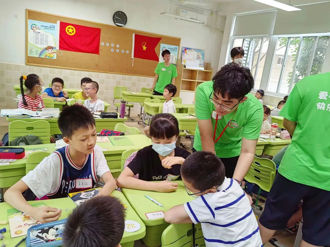 爱心暑托班意见反馈,爱心暑托班一周回顾