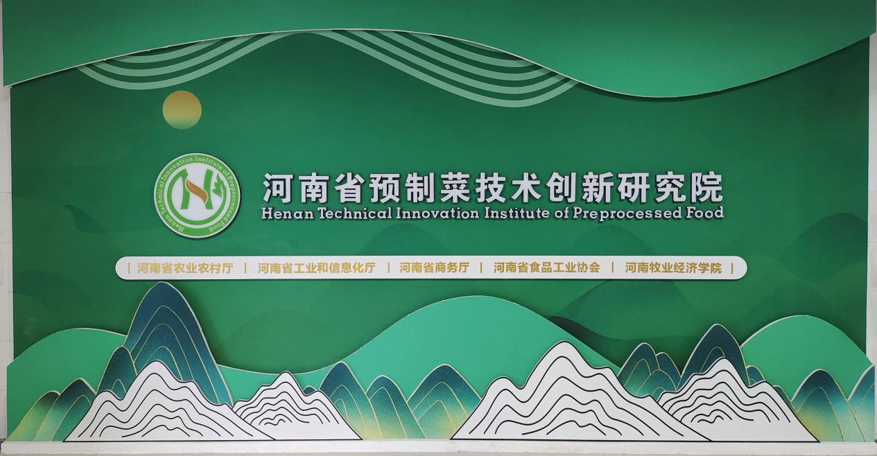 中国农业大学河南牧业经济学院,科技兴农助力春耕