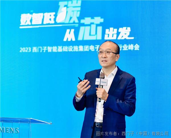 见证数智蝶变，西门子举办机床数控系统媒体沙龙活动