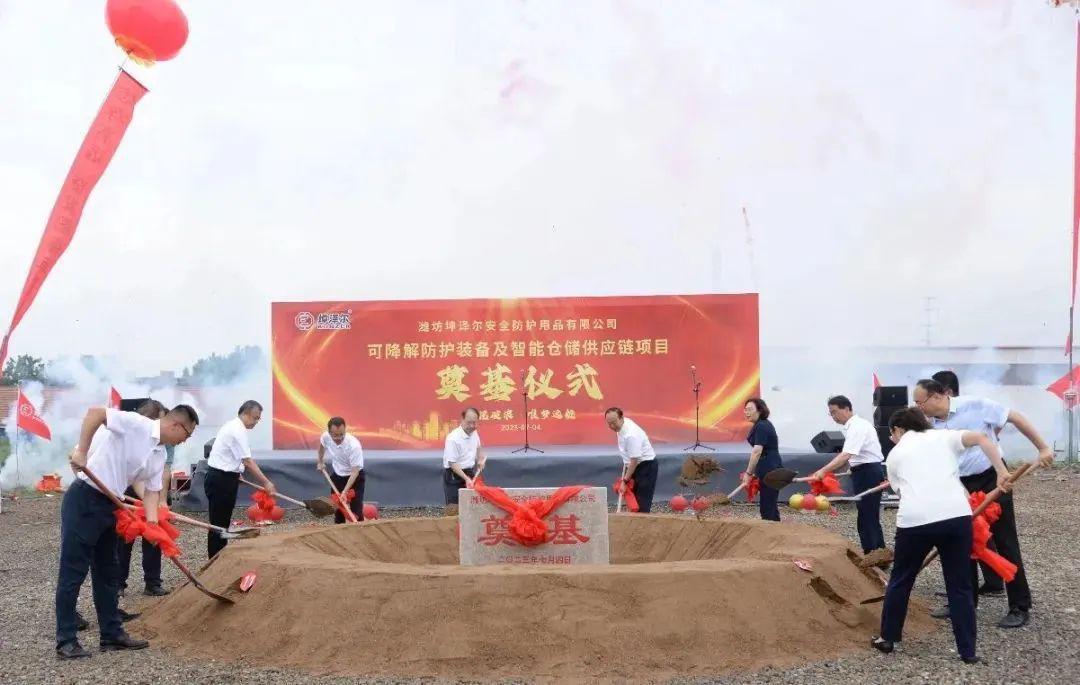 2021年安丘第四季度开工项目,安丘又一大项目签约