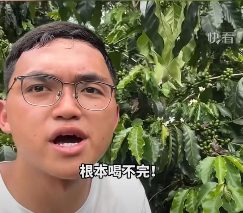 “番石榴、芒果、荔枝……吃不完，根本吃不完”，云南农大招生短视频又火了