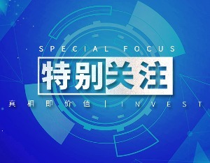 康普顿商业贿赂,康普顿遭前高管实名举报