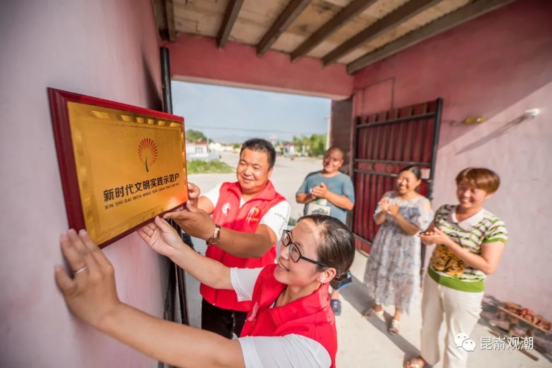 烟台飘来朵朵“蒲公英”