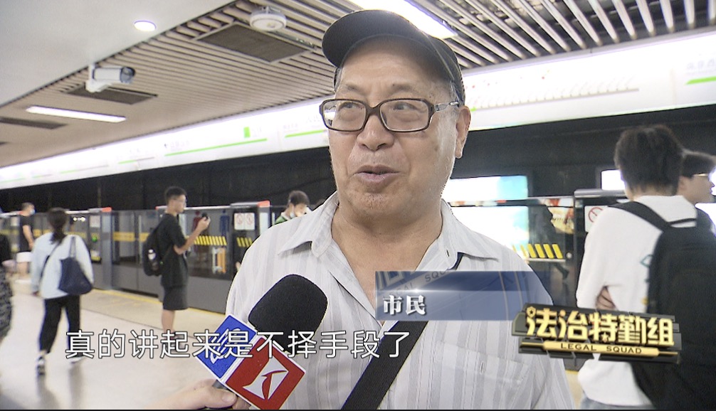 胡编乱造还是胡乱编造,胡编乱造有可能吗