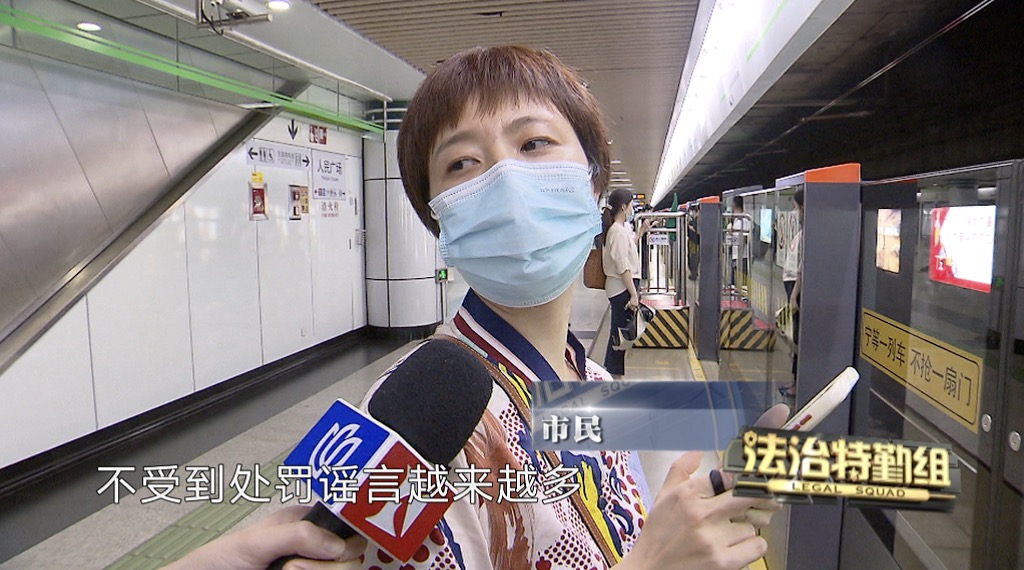 胡编乱造还是胡乱编造,胡编乱造有可能吗