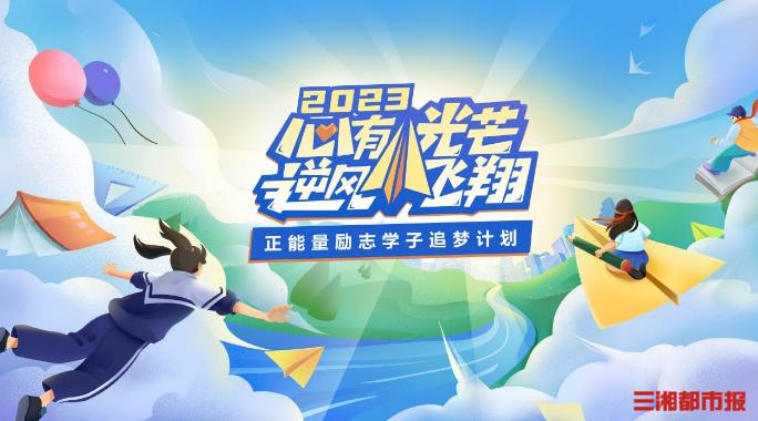 想成为一名人民教师的理由,怀揣着成为一名人民教师的梦想