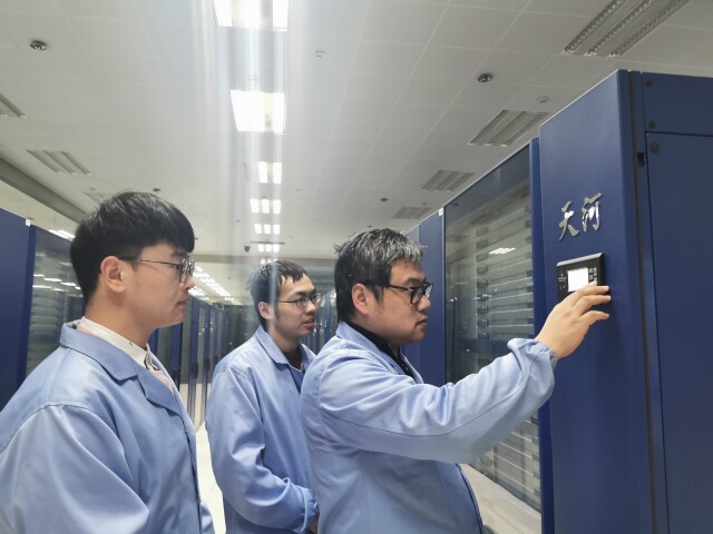 国家新一代人工智能公共算力,湖南省人工智能创新挑战赛