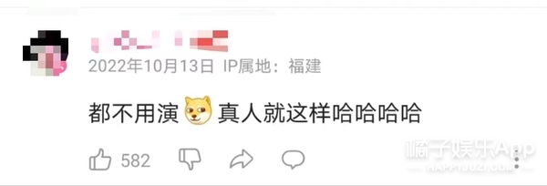 知名女星官宣离婚又没离婚,又一女星官宣离婚