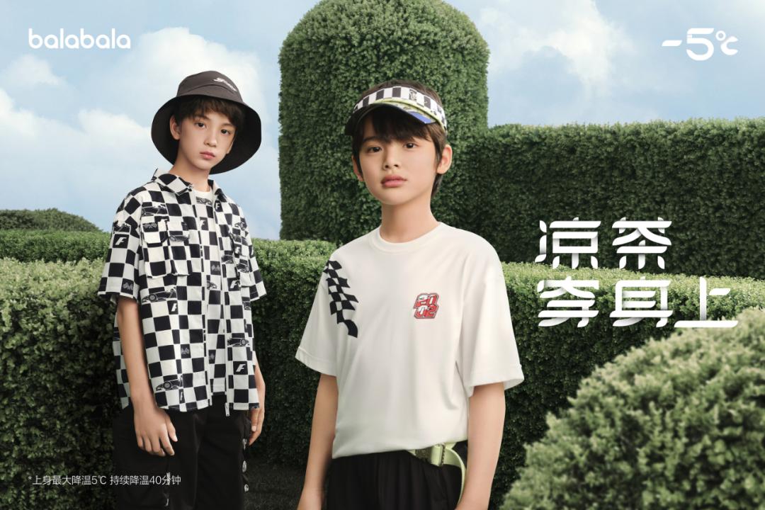 小孩品牌里的大门道：巴拉巴拉打出品牌进阶新模型