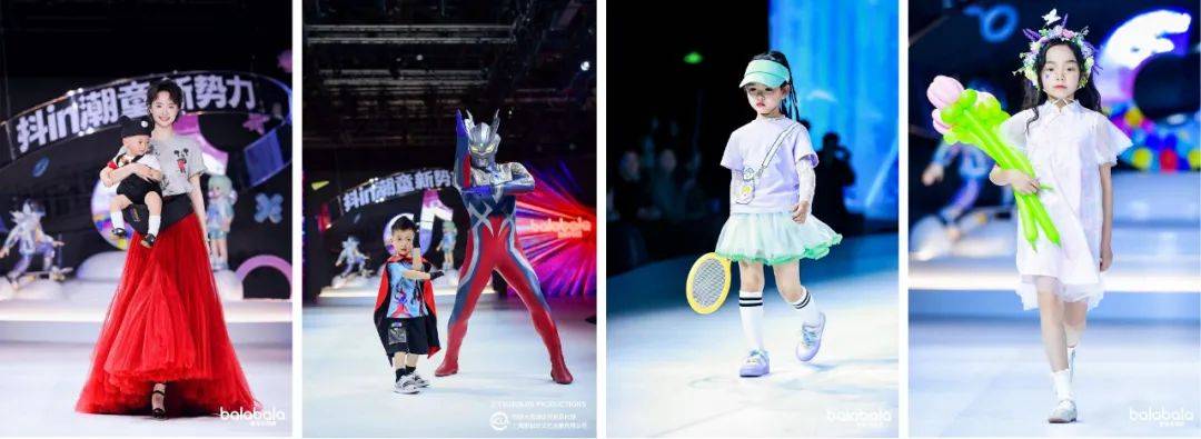 小孩品牌里的大门道：巴拉巴拉打出品牌进阶新模型