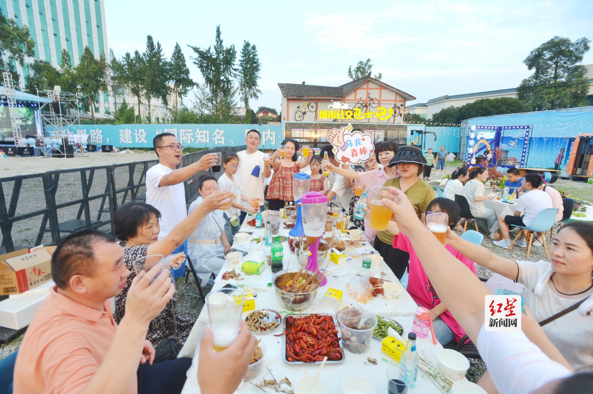都江堰蓝眼泪啤酒节,啤酒节成都都江堰