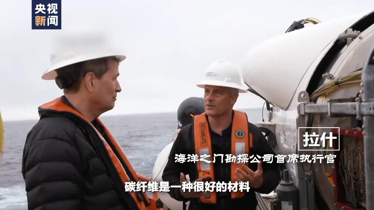 泰坦的魔咒,泰坦魔咒梦境