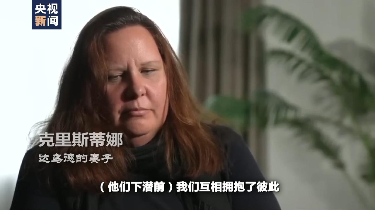 泰坦的魔咒,泰坦魔咒梦境