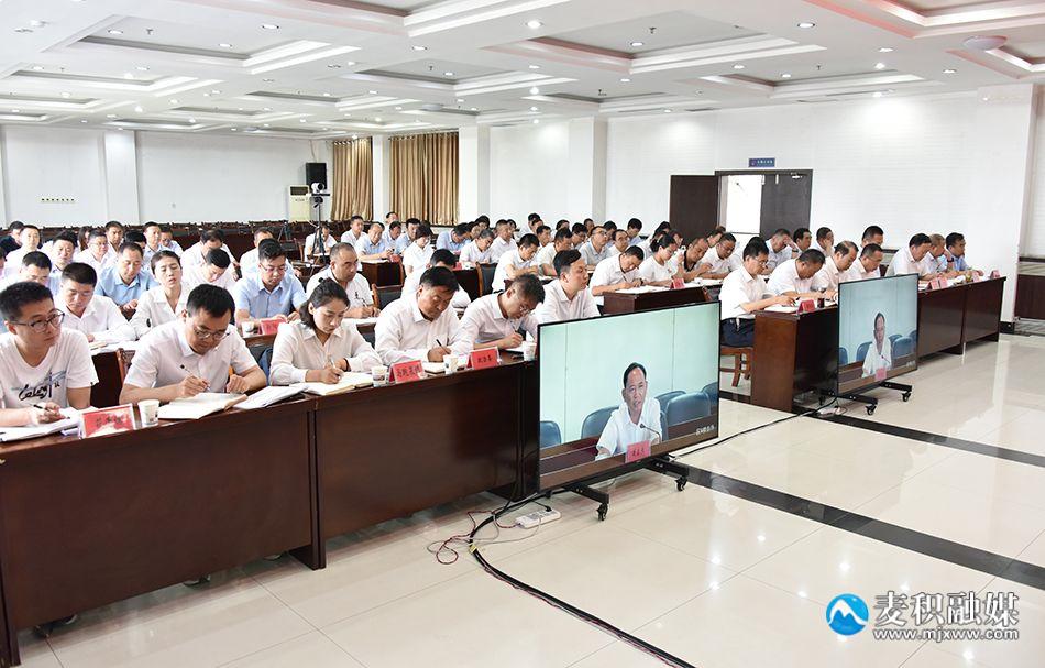 麦积区乡村振兴战略规划,区委农村工作暨乡村振兴领导小组