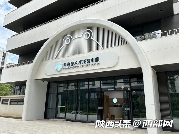 带娃工作二不误的仙女妈妈,带娃工作两不误