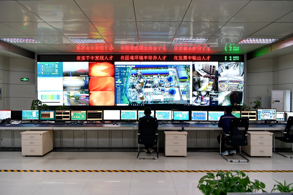 绿动氢能科技有限公司工作怎么样,绿动未来环保科技怎么样