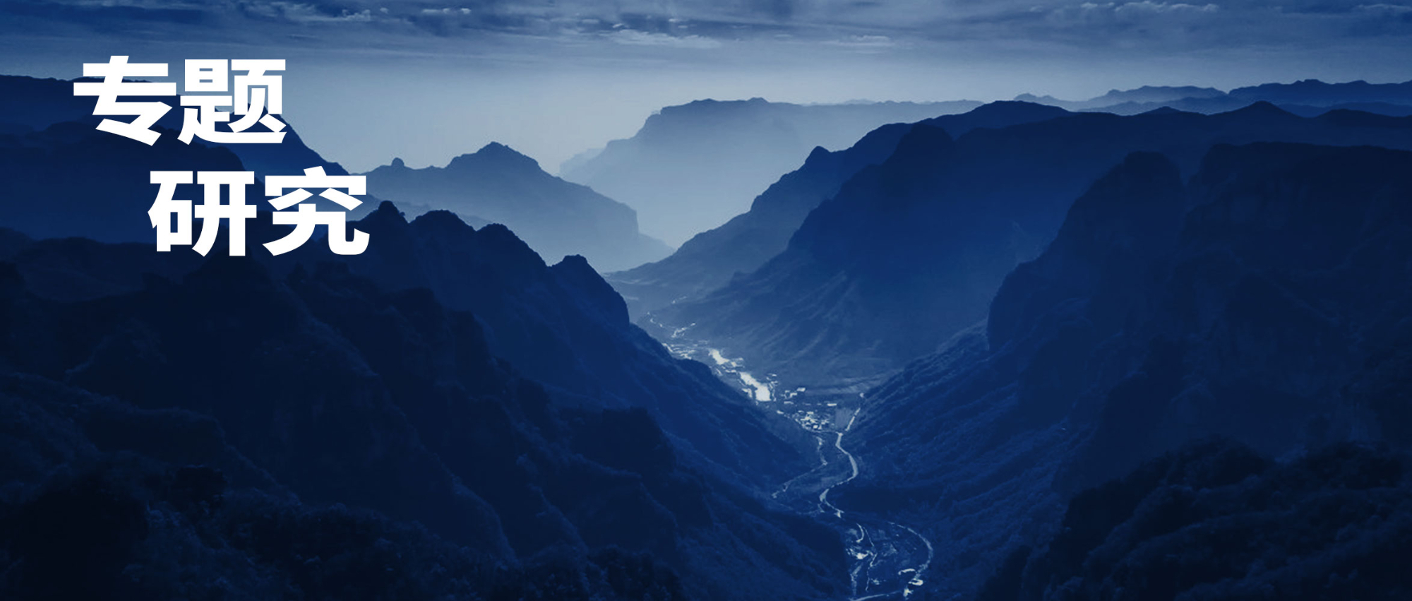 巍华新材ipo进度查询,巍华新材ipo反馈