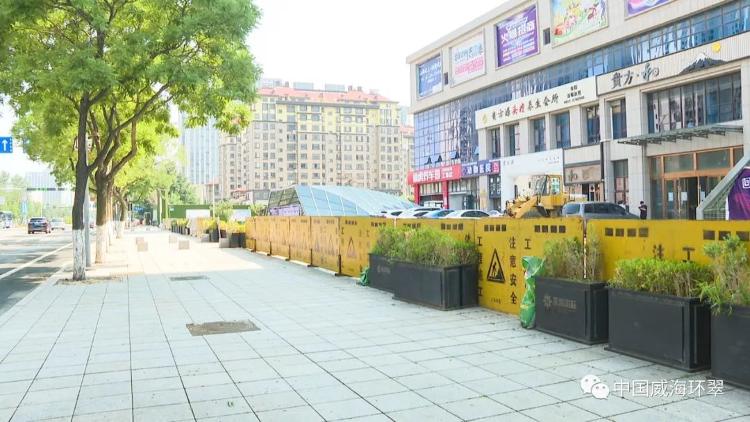 威海经区将新添一座综合商业中心,威海营商行品牌