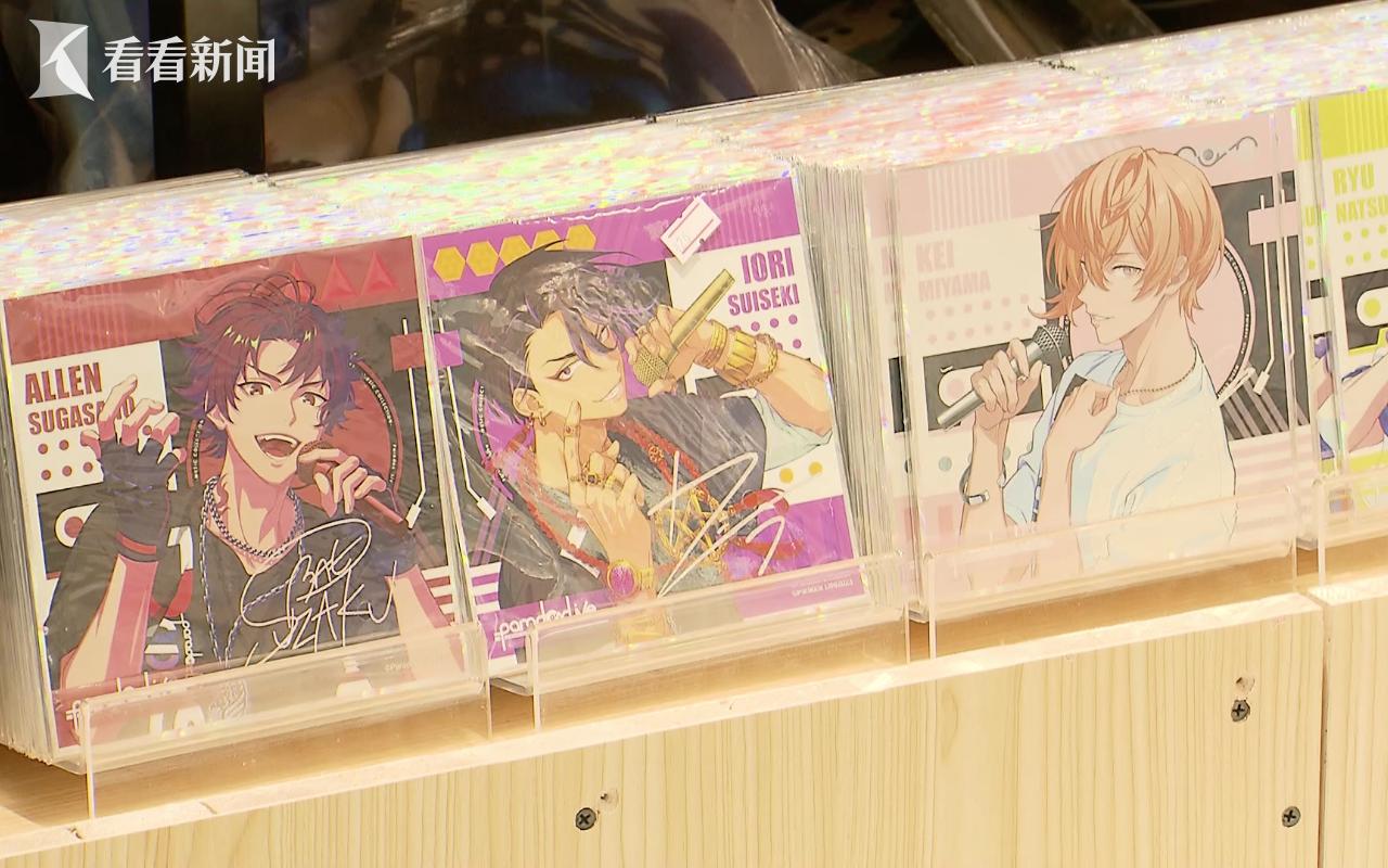 新闻透视镜,新闻透视为什么这么厉害