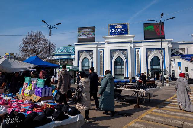乌兹别克斯坦版一千零一夜,乌兹别克斯坦电影一千零一夜