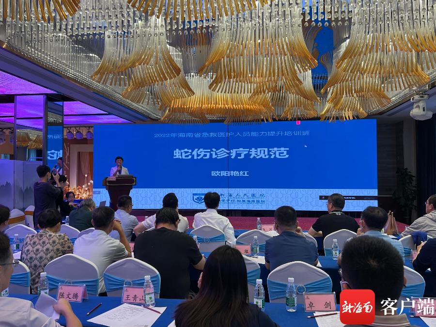 广东天气热怎样预防蛇出没,天气炎热蛇怎么处理