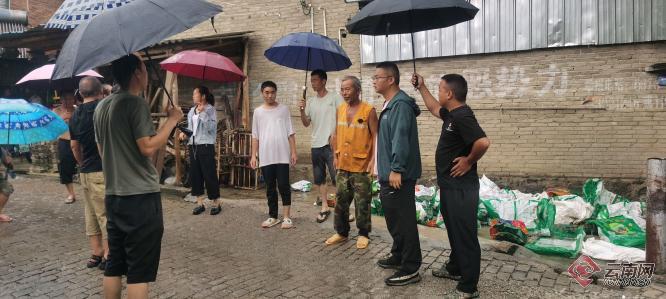 云南屏边村里响起大喇叭,农村村委会大喇叭广播