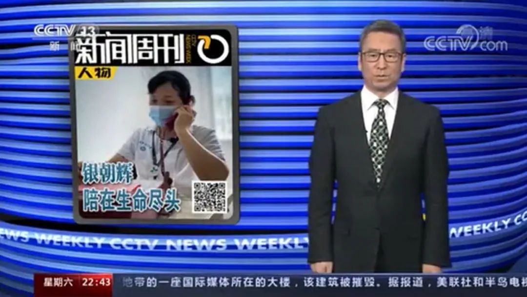 柳州市工人医院：成为柳州市唯一一家荣获自治区首批改善护理服务行动优秀案例单位