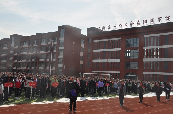 龙行龘龘启新程图片,迎新春龙行龘龘启新程