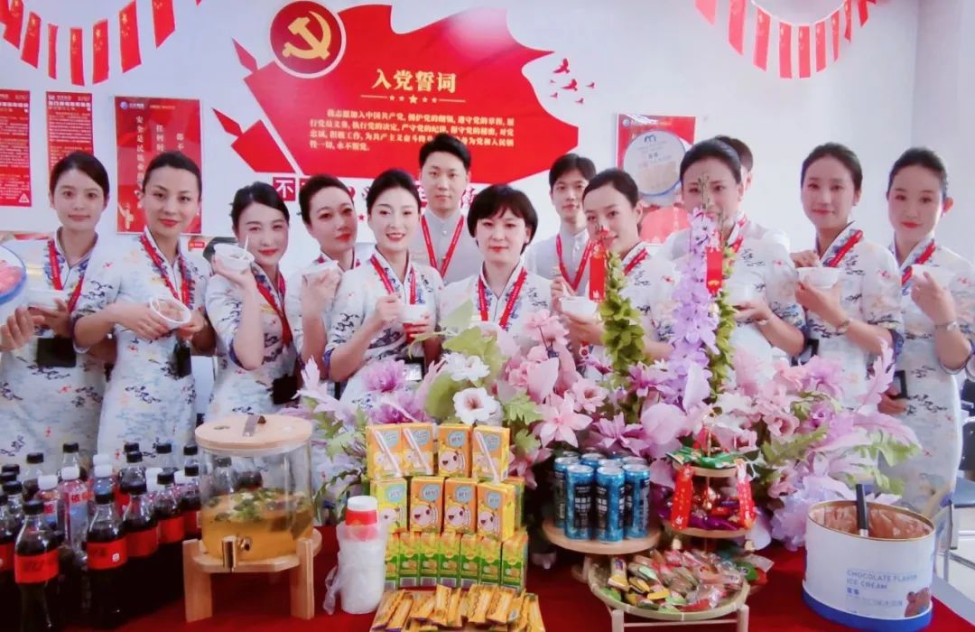 海南航空公司奖励,海南航空获得的荣誉