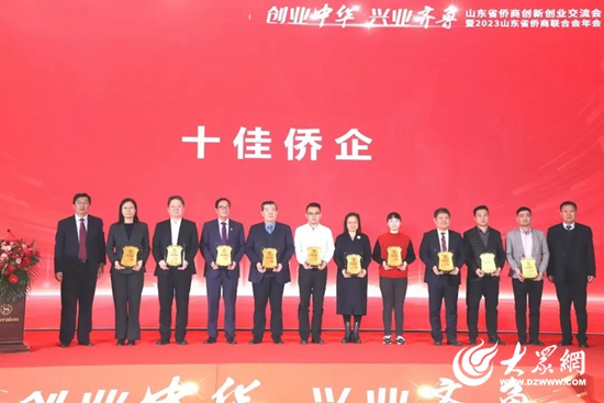 山东亚太森博最新消息,亚太森博年报