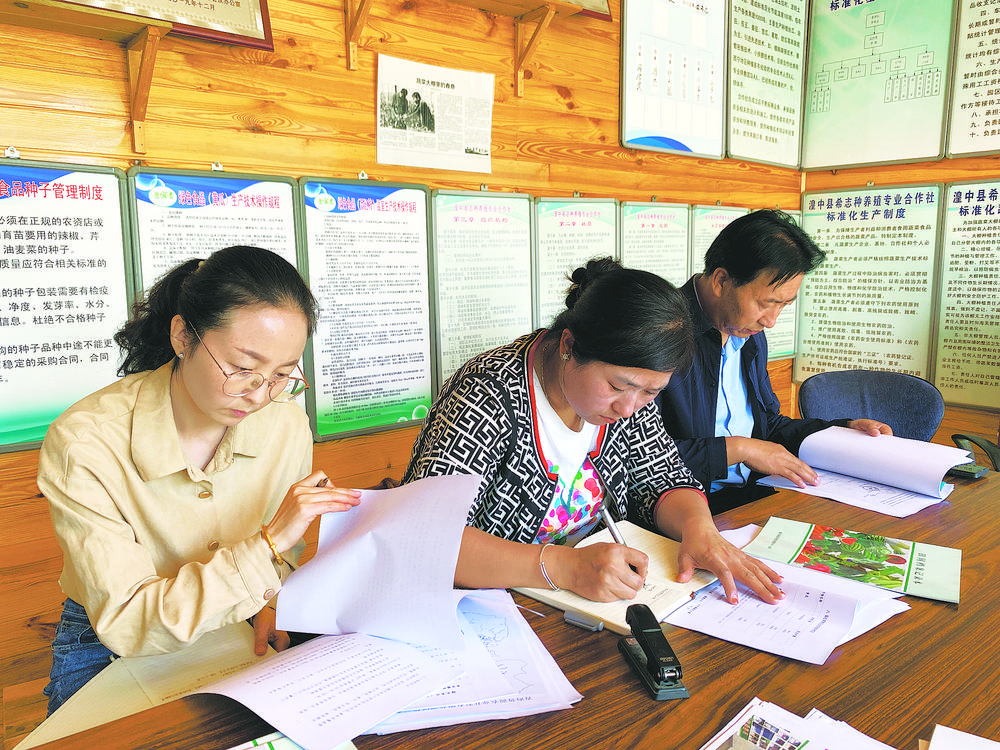 绿色食品如何认定,绿色食品安全认证标准