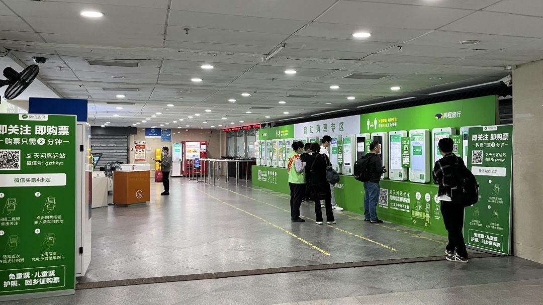 明起火车票预售期,2023年春运火车票明起开售