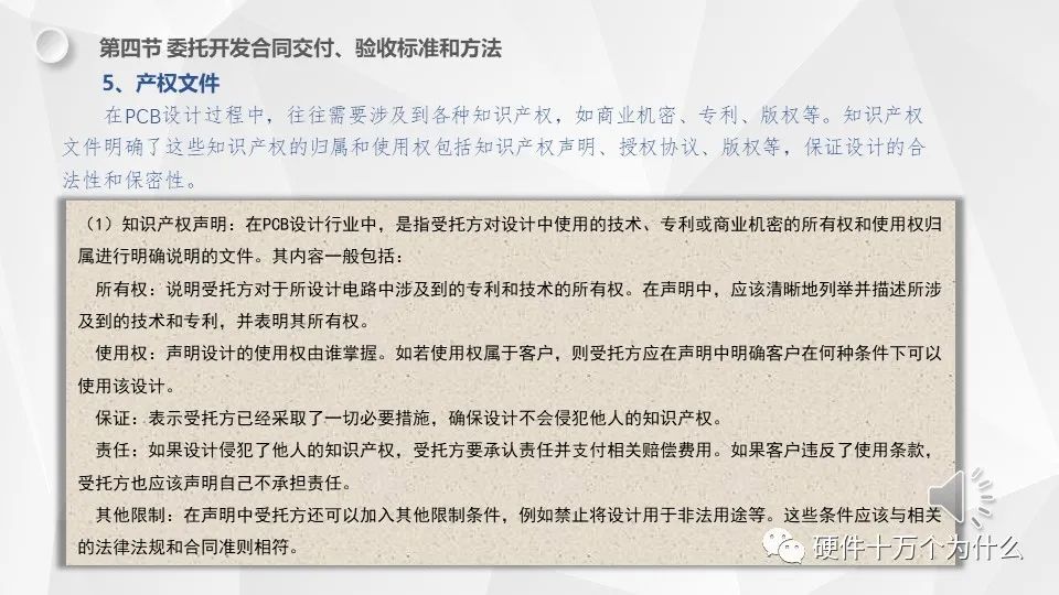 甲方不履行合同如何起诉,甲方不给签订合同怎么处理