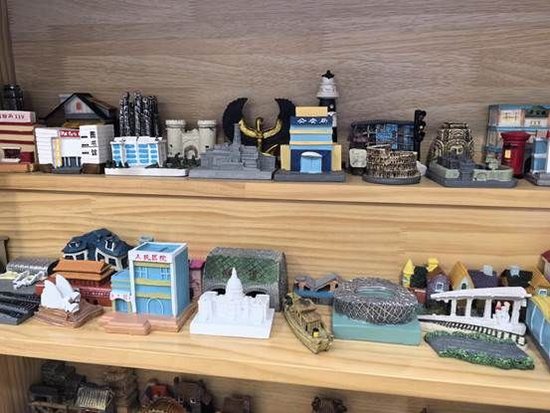 哏都天津养老院,哏都养老院