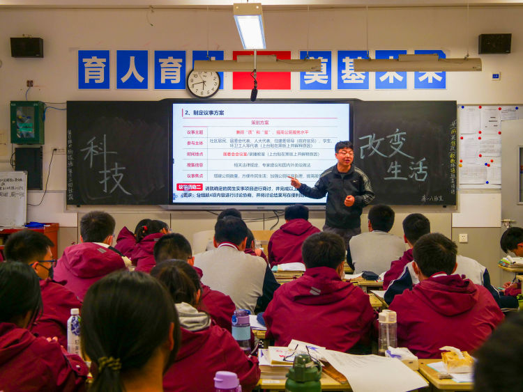 校园科技节活动宣传,西安高新五小科技节活动