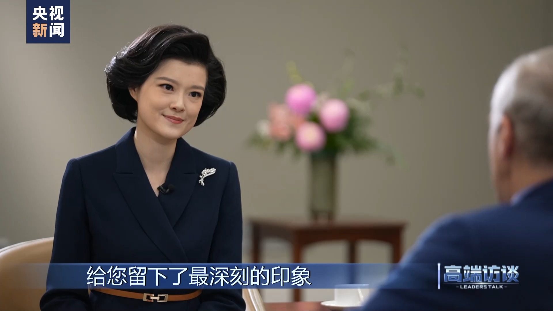 比利时前总统莱特姆,专访厄齐尔