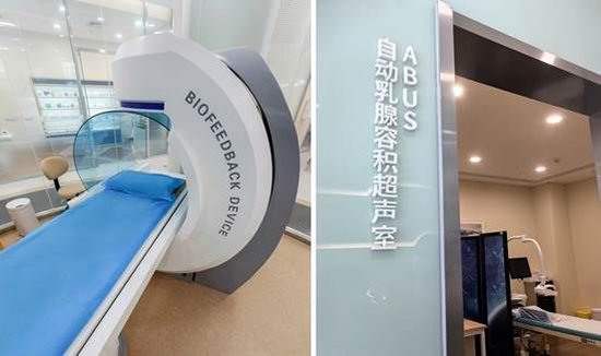 天津国寿嘉园乐境养老院地址,哏都养老院合集