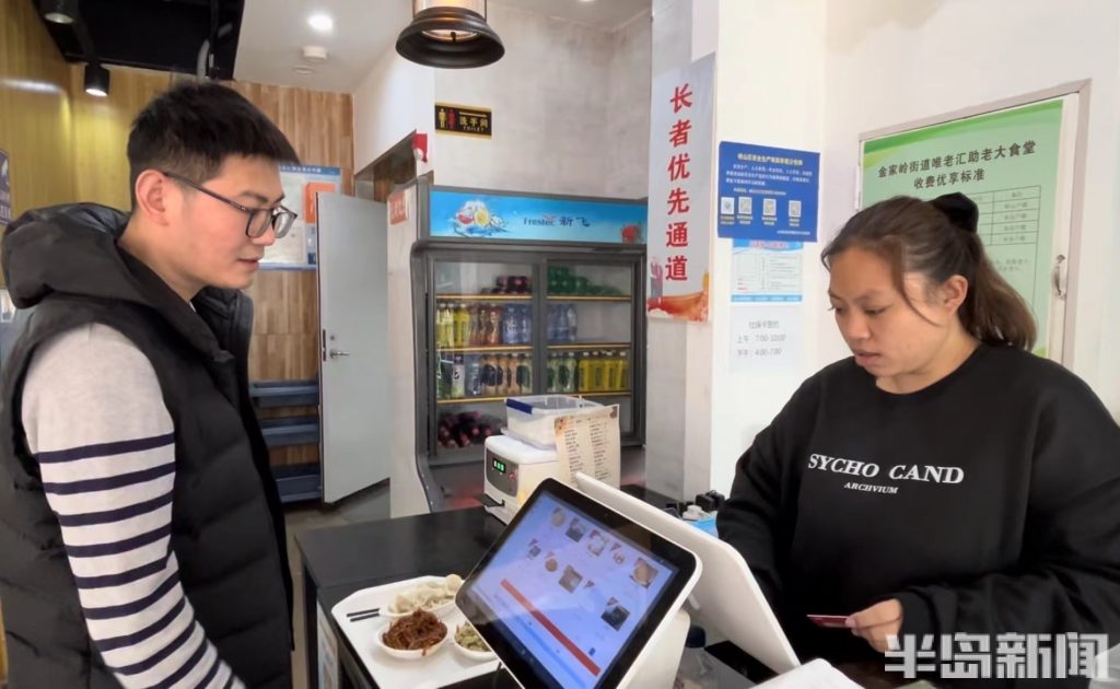 暖心更暖胃敬老爱心餐,健康便宜营养饭菜