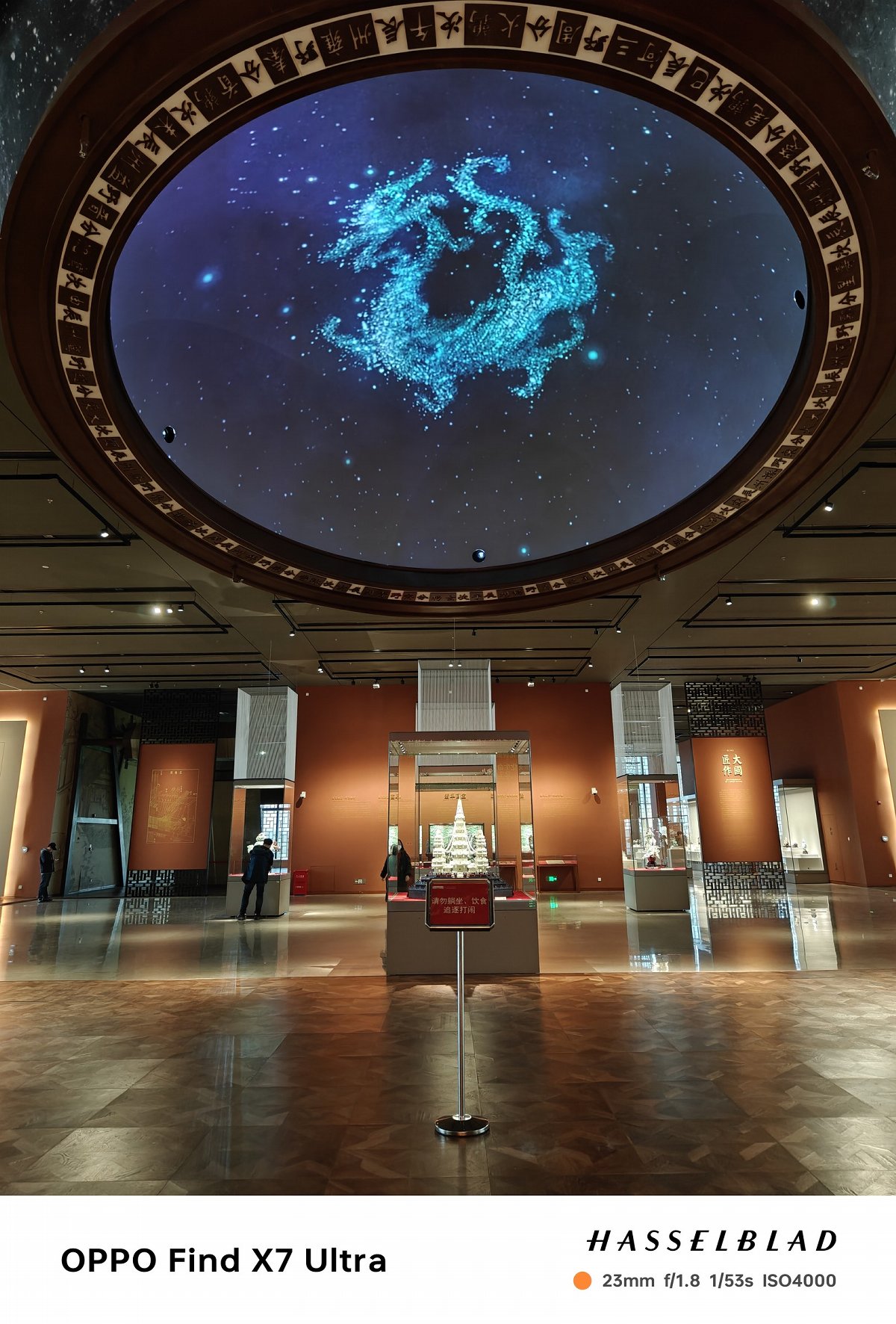 oppofindx7ultra官方样张,oppofindx7ultra双潜望实拍样张