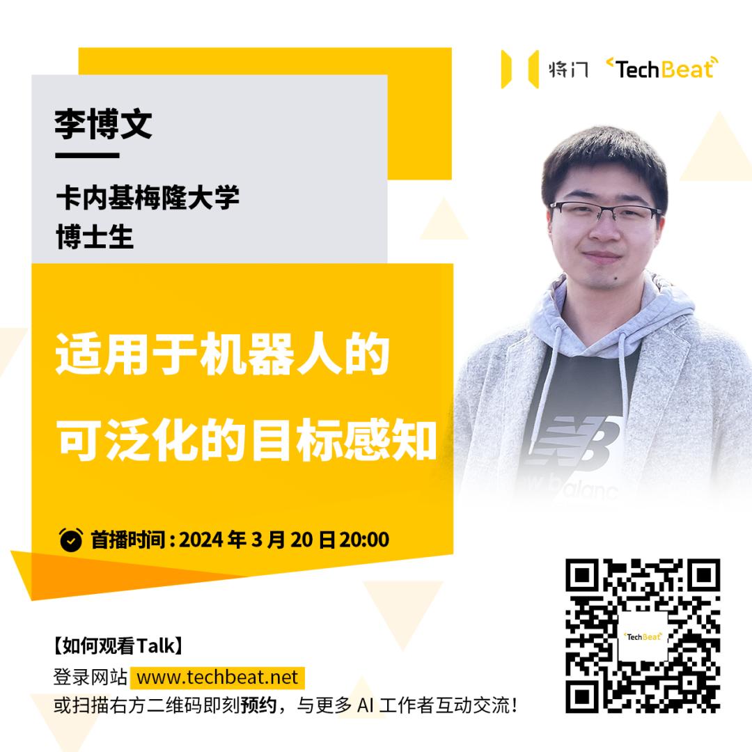 MetaGPT推出DataInterpreter：挑战机器学习建模流程、分析股票、做报表