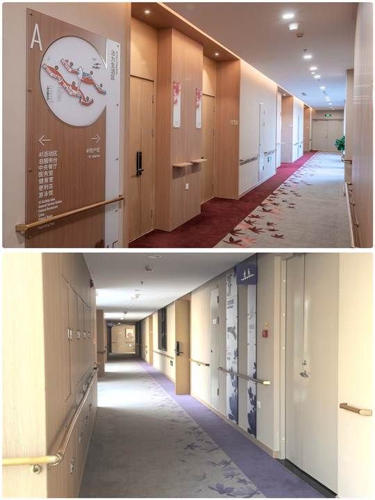 哏都天津养老院,哏都养老院